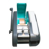 Atlanta Globus Tape GT-150 Manuel Islak Kraft Bant Makinesi