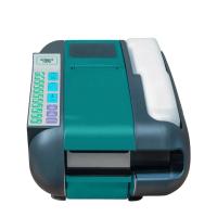 Atlanta Globus Tape GT-250 Otomatik Islak Kraft Bant Makinesi