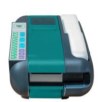 Atlanta Globus Tape GT-250 Otomatik Islak Kraft Bant Makinesi