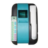 Atlanta Globus Tape GT-250 Otomatik Islak Kraft Bant Makinesi