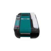 Atlanta Globus Tape GT-250D Dijital Ekranlı Islak Kraft Bant Makinesi