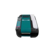 Atlanta Globus Tape GT-250D Dijital Ekranlı Islak Kraft Bant Makinesi