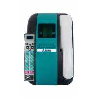 Atlanta Globus Tape GT-250D Dijital Ekranlı Islak Kraft Bant Makinesi